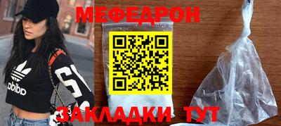 а пвп мука Нарткала