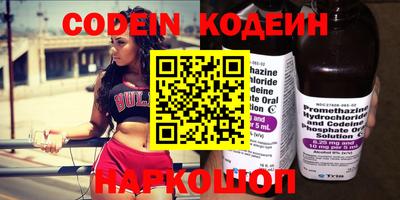 мефедрон мука Наро-Фоминск