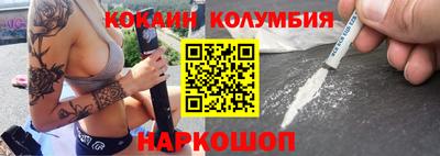 мефедрон мука Наро-Фоминск