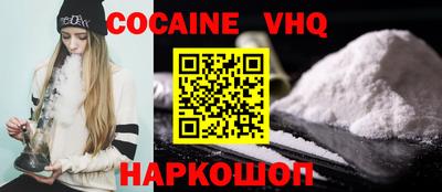 а пвп мука Нарткала