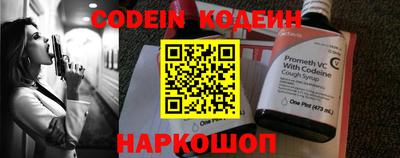 мефедрон мука Наро-Фоминск