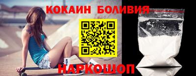 а пвп мука Нарткала