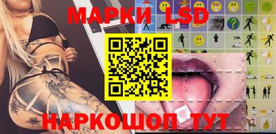 мефедрон мука Наро-Фоминск