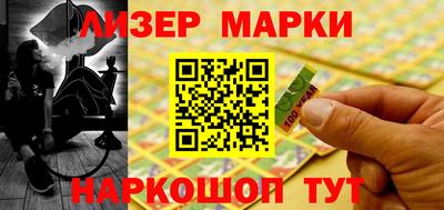 а пвп мука Нарткала