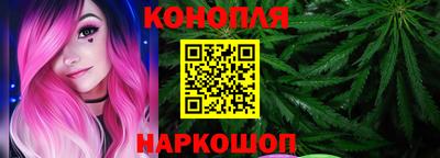 спиды Нальчик