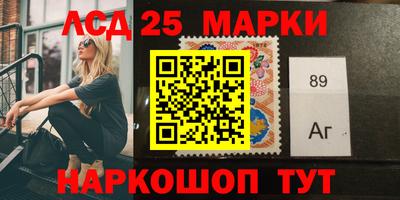 а пвп мука Нарткала