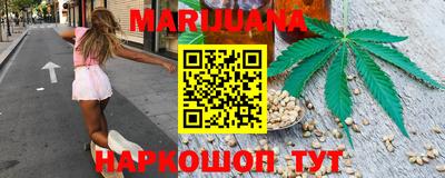 спиды Нальчик