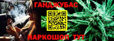 а пвп мука Нарткала