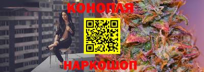 а пвп мука Нарткала