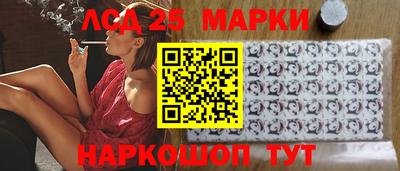 мефедрон мука Наро-Фоминск