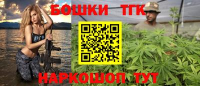 мефедрон мука Наро-Фоминск