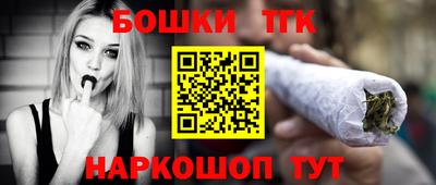 мефедрон мука Наро-Фоминск