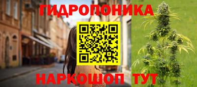 спиды Нальчик