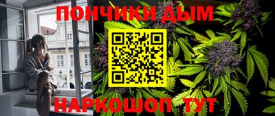 спиды Нальчик