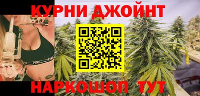 а пвп мука Нарткала