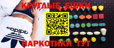 а пвп мука Нарткала