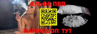 спиды Нальчик