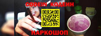 мефедрон мука Наро-Фоминск