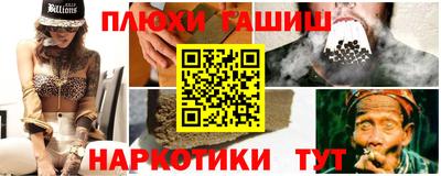 спиды Нальчик