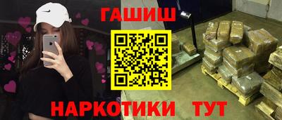 мефедрон мука Наро-Фоминск