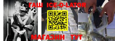 мефедрон мука Наро-Фоминск