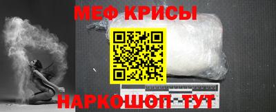 а пвп мука Нарткала